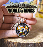 Брелок World of Tanks "Tanks Guns and Rock-N-Roll"