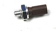 Датчик давления масла VW Crafter 2.5TDI 06-/T5 1.9TDI 03-09 (0.55-0.85 bar) (M10x1.0) (коричневый)