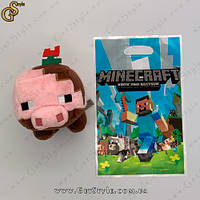 Игрушка Свинка Minecraft Muddy Pig 17 см