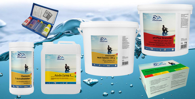 Комплект препаратів для басейну «Big Xl» Комплект препаратів для басейну «Big Xl»