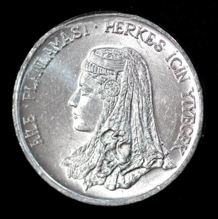Монета Туреччини 5 курвушів 1975 г ФАО. Планування сім'ї, фото 1
