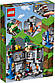 Lego Minecraft Перша пригода 21169, фото 2