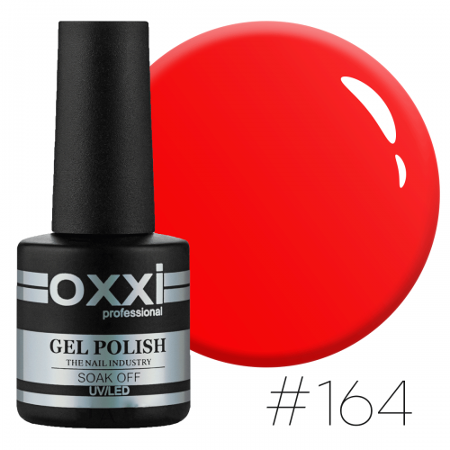 Гель-лак Oxxi Professional №164 (яскравий червоно-оранжевий, неоновий), 10мл