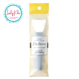 Силіконовий шпатель-пензель для нанесення масок та контуринга обличчя I'm from Silicone Mask Brush, фото 2