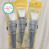 Силіконовий шпатель-пензель для нанесення масок та контуринга обличчя I'm from Silicone Mask Brush, фото 3