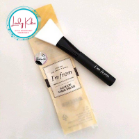 Силіконовий шпатель-пензель для нанесення масок та контуринга обличчя I'm from Silicone Mask Brush, фото 1