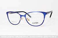 Синя оправа для окулярів. Жіноча металева