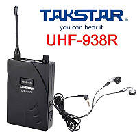 Радиомикрофон UHF-938R Takstar Радиосистема тур гід для екскурсій (Приймач)
