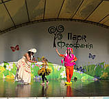 Дитячий карнавальний костюм бджілки, фото 4