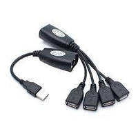 Подовжувач USB кабель вита пара до 50 метрів F/UTP, RJ-45 AM to + RJ-45 to 4xAF, Blister Q100