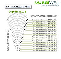 Голка 12шт 0,9*36мм BR №10 хірургічна Колюча, окружніть 3/8