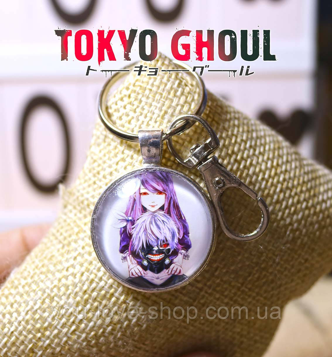 Брелок Ризі і Кен Токійський гуль / Tokyo Ghoul