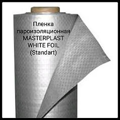 Плівка пароізоляційна MASTERPLAST WHITE FOIL (Standart)