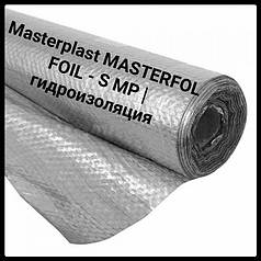 Masterplast MASTERFOL FOIL — S MP  ⁇  гідроізоляція  ⁇  75 м2  ⁇ 