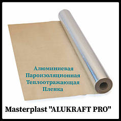 Masterplast "ALUKRAFT PRO" Алюмінієва Пароізоляційна тепловідбивна Плівка (60 м2 = 1,2x50)