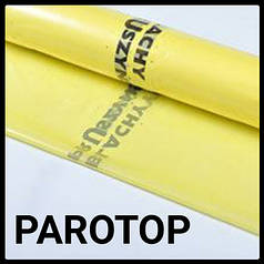 Пароізоляційна плівка PARO TOP — Blachy Pruszynski