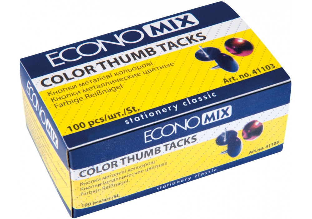 Кнопки металеві кольорові Economix E41103
