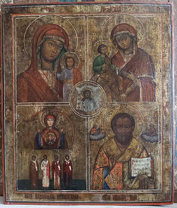 Ікона Богородиці Знамення, Троєручиця, Микола Чудотворець 19 століття, фото 1