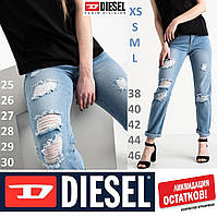 Жіночі джинси рванка, весна/літа, Diesel. Штани джинсові блакитні.