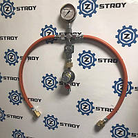 Комплект арматури середній тиск PS16 GOK 12кг / ч 0,5-4 бар x G3 / 8LH-KN SBS шкала