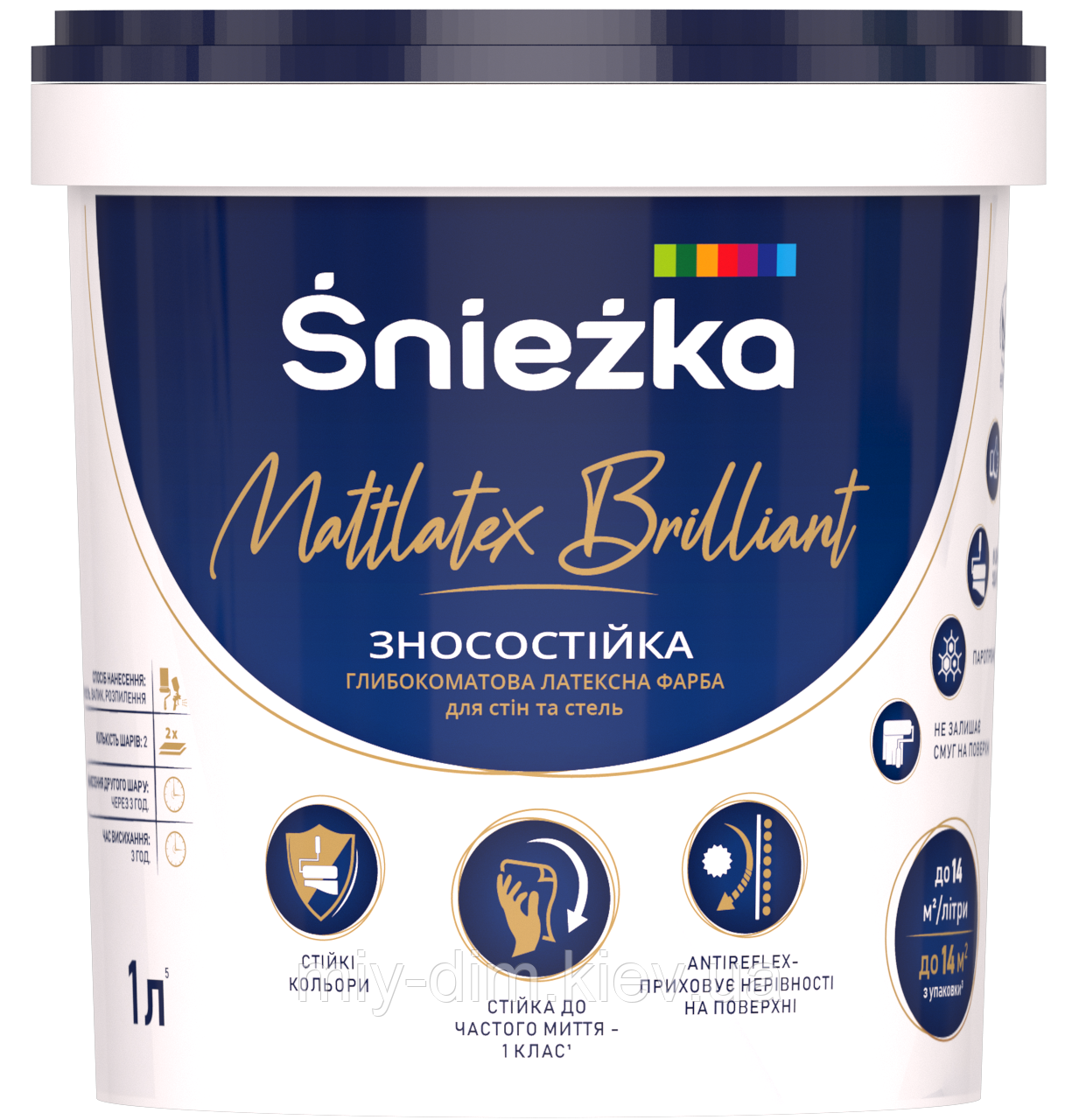 Снєжка Mattlatex Beauty 1л/ 1,37кг Укр