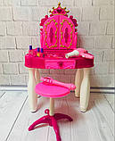 Трюмо дитяче музичне з чарівною паличкою арт. 661-20, фото 3