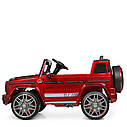 Дитячий електромобіль Джип 4179 EBLRS-3, Mercedes-Benz G63, колеса EVA, шкіряне сидіння, червоний лак, фото 6