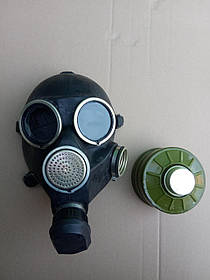 Протигаз ГП — 7 від виробника 2-й розмір