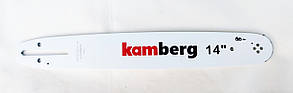 Шина для бензопилки Kamberg 14", 35 см, 3/8,1,3 мм,52 ланки
