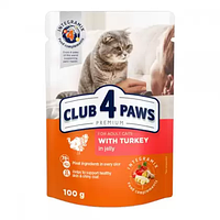 Клуб 4 Лапи вологий корм з індичкою в желе для кішок 0,1 кг (Club 4 Paws Premium With Turkey)