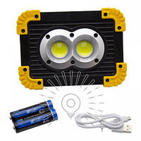 Прожектор LED 20W OSL+COB 300 Lm + 300 Lm 6500 K IP65 жовто-чорний/LMP90 з USB і акум. LEMANSO