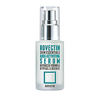 Rovectin Skin Essentials Aqua Activating Serum Увлажняющая сыворотка, 35 мл