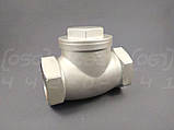 Клапан зворотний поворотний муфтовий нержавіючий DN50 (2"), н/ж сталь AISI304 (CF8), Ру16 (200 PSI), до 300°C, фото 2