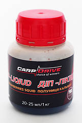 Діп ліквід Strawberries squid (Полуниця кальмар) 100 мл Carp Drive