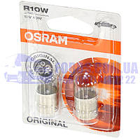 Автолампи R10W (12В 10Вт BA15S 2ШТ) OSRAM