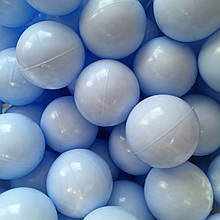 Кульки для сухого басейну світло-блакитні 8 см поштучно