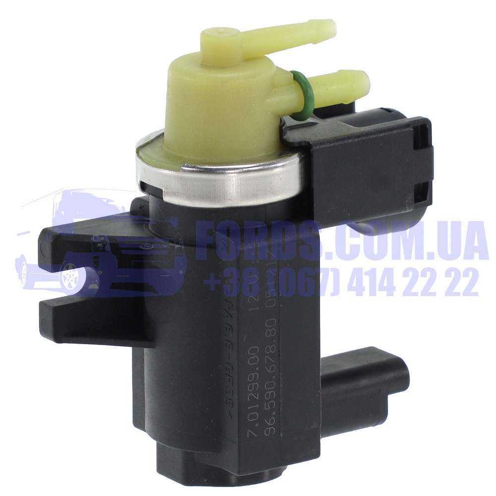 Клапан турбіни FORD FOCUS 2004-/C-MAX/MONDEO/KUGA/S-MAX/GALAXY 2003- (2.0 TDCI) ORIGINAL