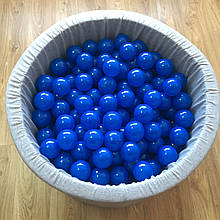 Кульки для сухого басейну сині 8 см поштучно