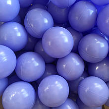 Кульки для сухого басейну світло-фіолетові 8 см поштучно