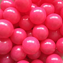 Кульки для сухого басейну рожеві 8 см поштучно