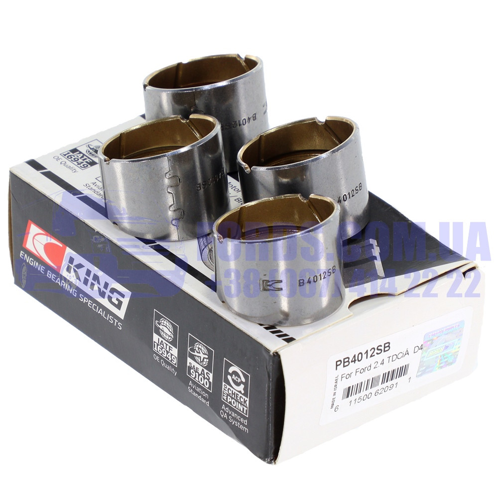 Втулки шатуна FORD TRANSIT 2000-2014 (2.4 TDCI) KING