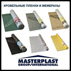 Masterplast підліжкові плівки та мембрани