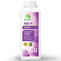 Хелат Мідь 1 л (Мідь (Cu) — 45 г/л)