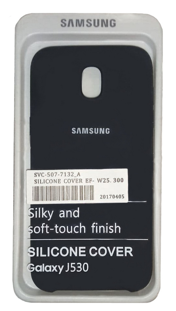 Силіконовий чохол Samsung J530 Galaxy J5 2017 (Black) Soft touch, фото 1