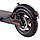 Електросамокат Crosser E9 Premium MAX 10" надувні колеса (15Ah/500w) Чорний Електросамокат Кросер Е9, фото 5