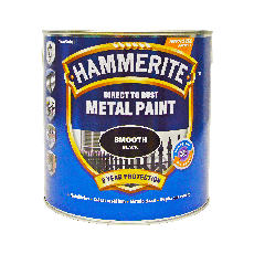 Фарба для металу Hammerite ⁇ Глянсові кольори 0,75 л, 2,5 л, 5 л, фото 4