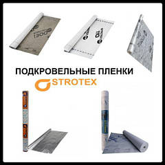 STROTEX Підкріплені плівки та мембрани