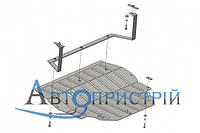 Захист двигуна Volkswagen Polo (седан)(2001-2009)(Захист двигуна Фольцваген Поло) Автопристрій