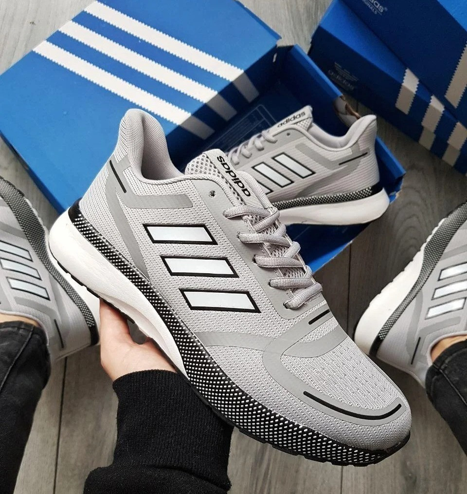 adidas adiprene
