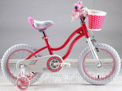 Дитячий велосипед 18" Royal Star Baby Girl рожевий з кошиком